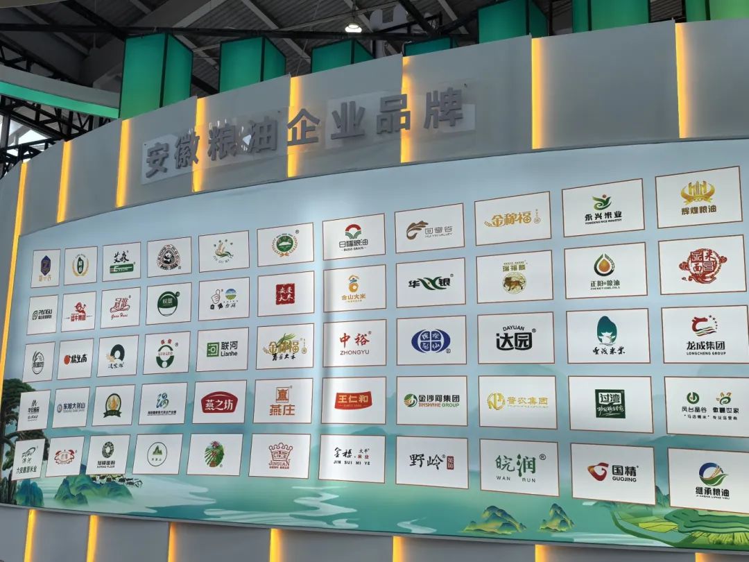 微信图片_20250713092709.jpg